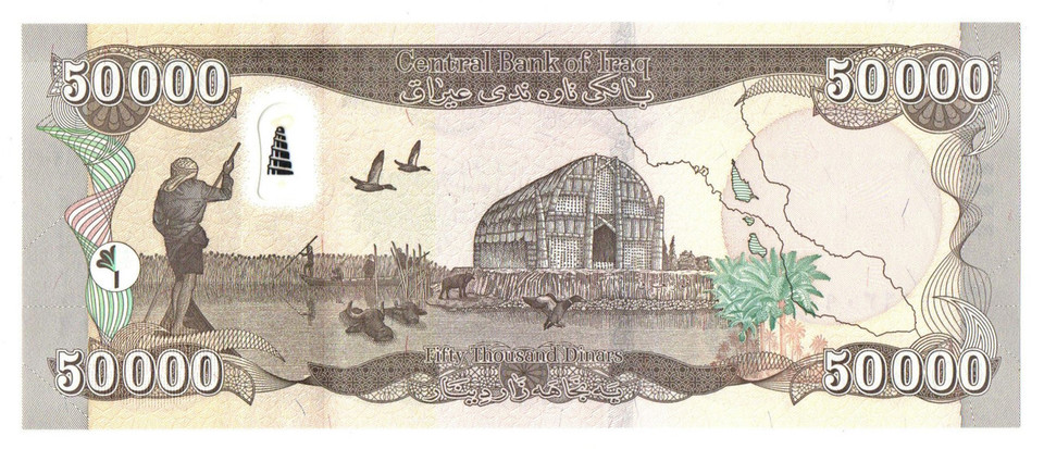 2021 Iraq 50,000x 20 Dinar Banknotes P-103 NEW CRISP UNC 1,000,000 Dinar (1MILLION Dinar Total)