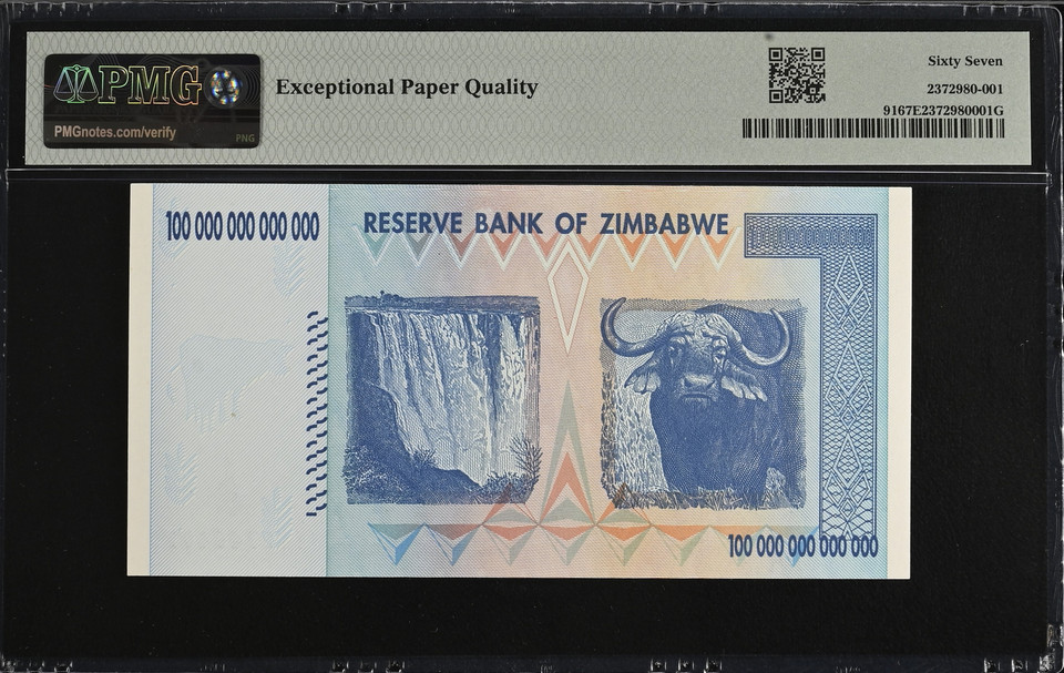Zimbabwe 100 Trillion Dollars 2008 AA P-91 Banknote PMG 67 Superb Gem Uncirculated EPQ Rare Zim Currency