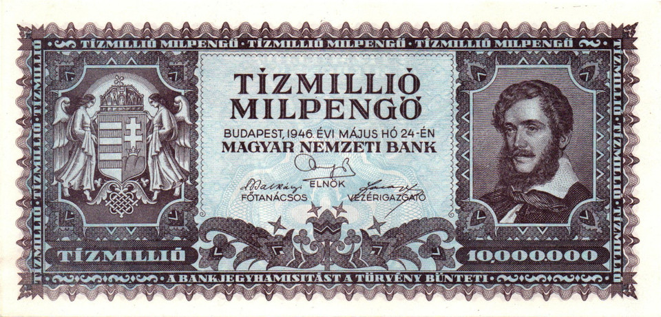 1946 Hungarian 10,000,000 Milpengő (10 Trillion Pengo) P-129 Hyperinflation Banknote CRISP UNC NEW