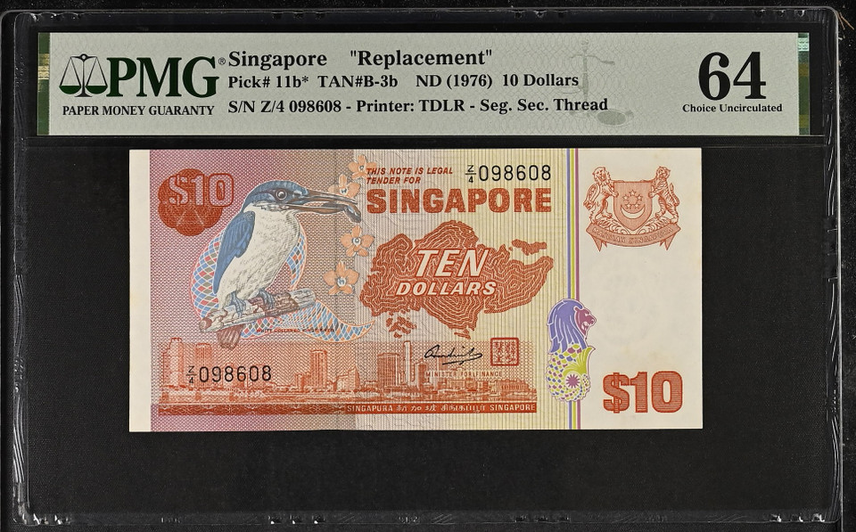 1976 Singapore 2-Note Set: 10 Dollars PMG 64 Replacement Choice UNC P-11b & 1979 20 Dollars PMG 67 EPQ P-12