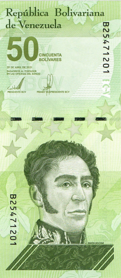 2021 Venezuela 50 Million Bolivares Soberano P-118 Pack of 100 Consecutive UNC Notes 5 BILLION TOTAL