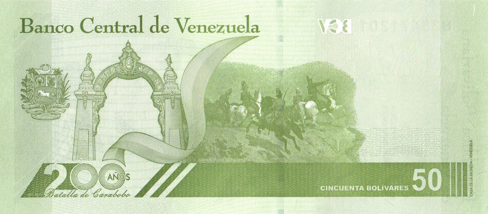 2021 Venezuela 50 Million Bolivares Soberano P-118 Pack of 100 Consecutive UNC Notes 5 BILLION TOTAL