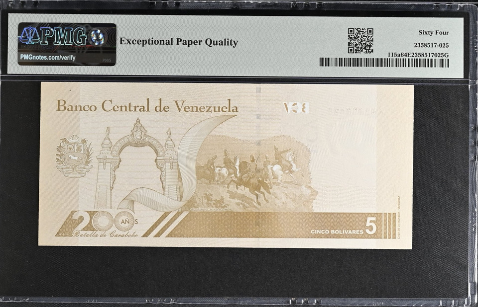 2021 Venezuela 5-Note Graded Set: 5, 10, 20, 50, and 100 Bolivares Digitales (Check Description)