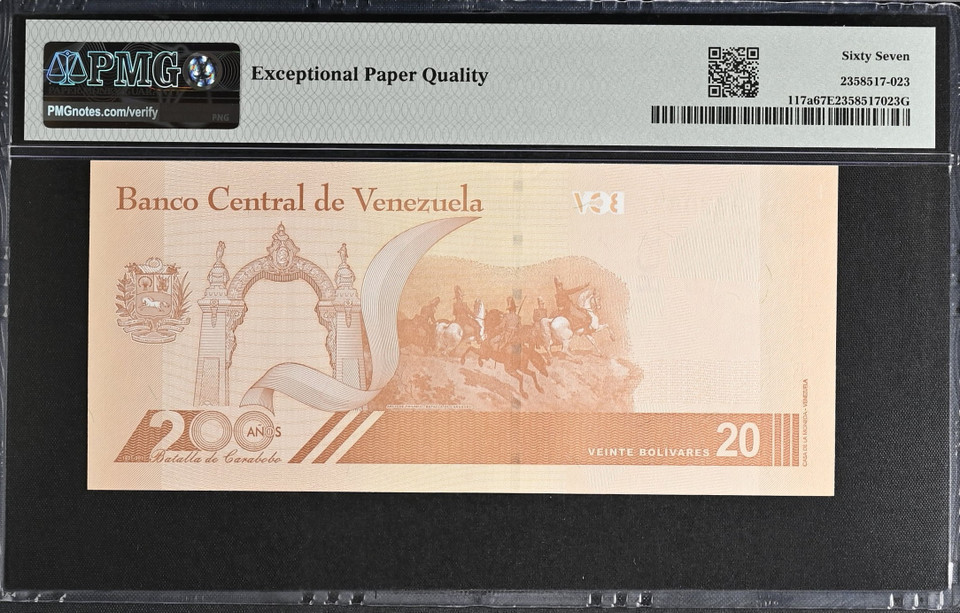 2021 Venezuela 5-Note Graded Set: 5, 10, 20, 50, and 100 Bolivares Digitales (Check Description)