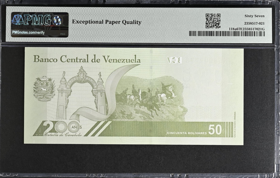 2021 Venezuela 5-Note Graded Set: 5, 10, 20, 50, and 100 Bolivares Digitales (Check Description)