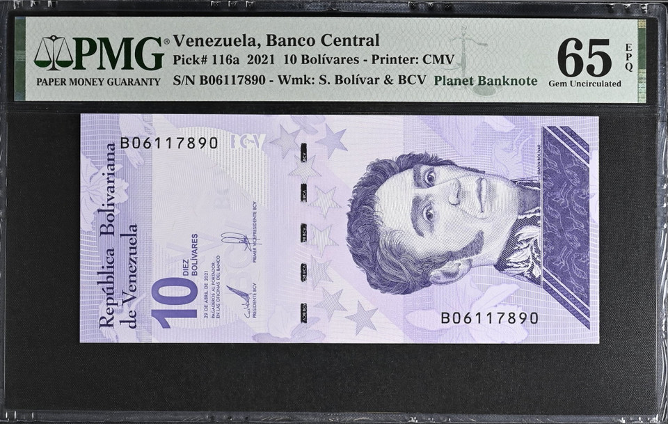 2021 Venezuela 5-Note Graded Set: 5, 10, 20, 50, and 100 Bolivares Digitales (Check Description)