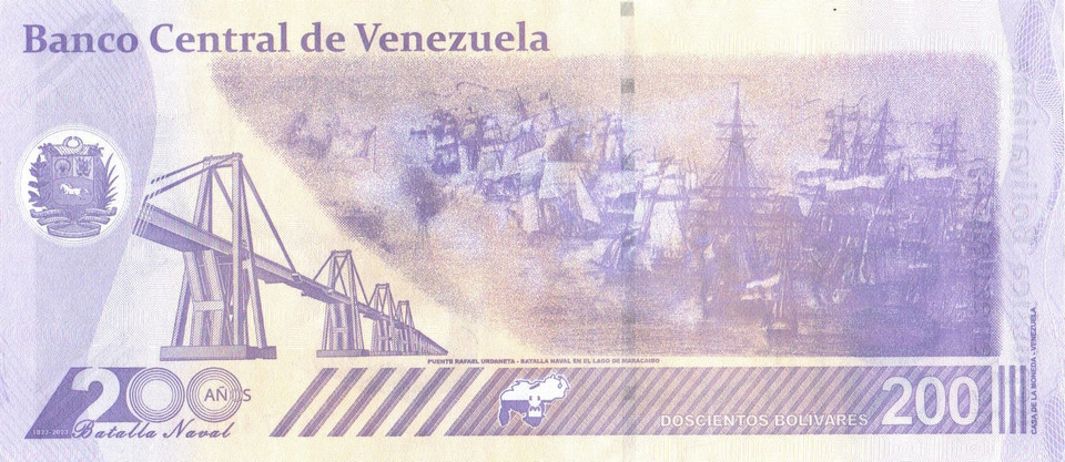Venezuela 200 Digitale x 2 New 2023 New Crisp Unc. Banknotes 200 Million Bolivar, 2 Notes 400 Million Bolivar Total