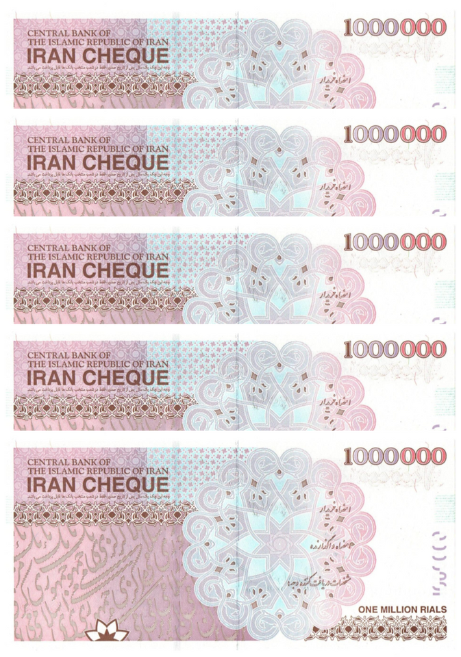 2008 IRR 1 Million Rials x5 Uncirculated P-154a (Brown First Edition) 5 Million Rial Total