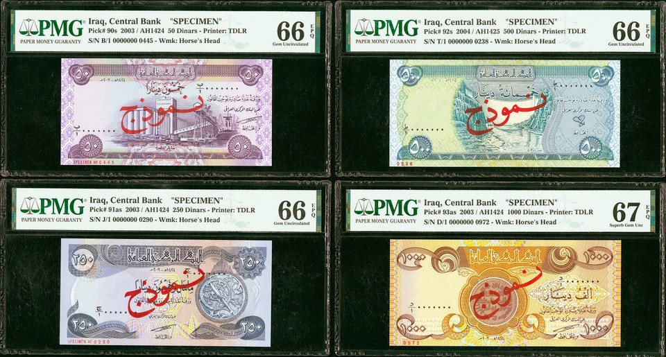 Iraq Rare 8-Note Specimen Set Dinars (2003-2015) PMG 65-67 GEM UNC