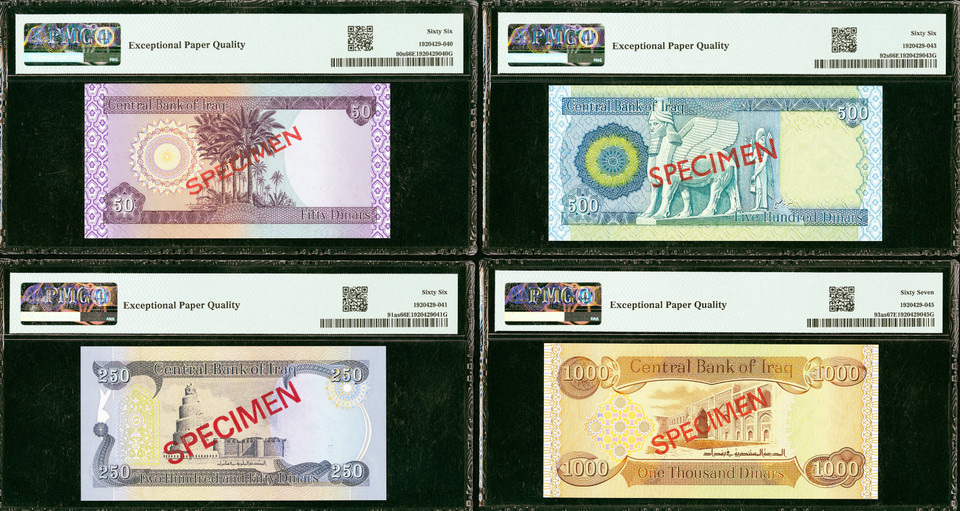 Iraq Rare 8-Note Specimen Set Dinars (2003-2015) PMG 65-67 GEM UNC