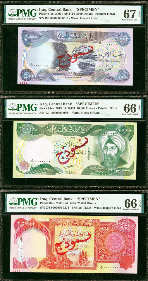 Iraq Rare 8-Note Specimen Set Dinars (2003-2015) PMG 65-67 GEM UNC