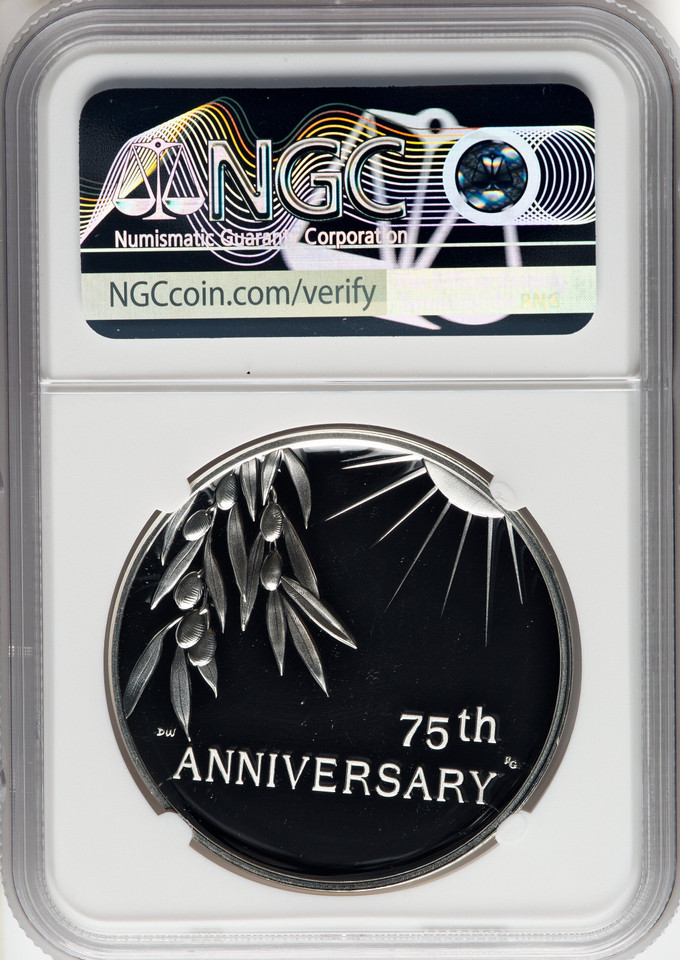 2020 End of World War II Silver Medal NGC PR70UC Hand Sig Early Release WW2