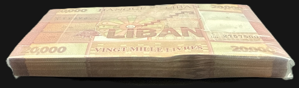 2019 100× Lebanon 20 000 Livres Banknotes UNC Crisp Pack Bundle ₤20,000 LBP