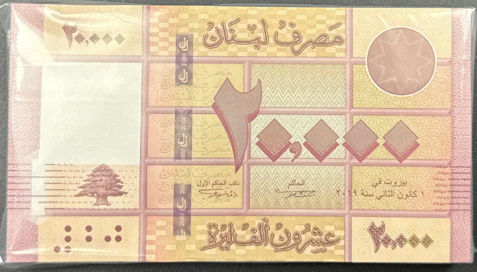 2019 100× Lebanon 20 000 Livres Banknotes UNC Crisp Pack Bundle ₤20,000 LBP