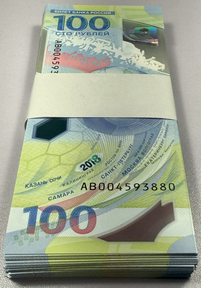 2018 Russia 100 Rubles FIFA World Cup Full Pack 100 Notes UNC Consecutive P-277