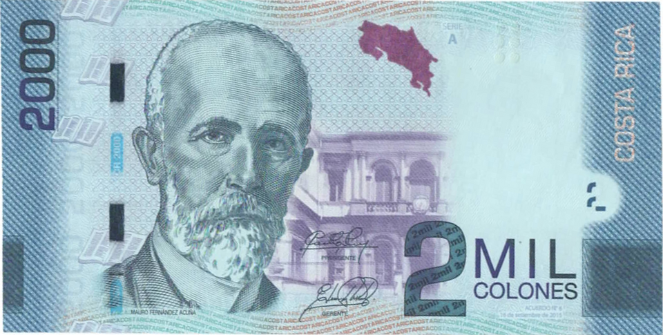 2015 Costa Rica 2000 Colones Prefix A Serial Number Set of 10 UNC Notes Crisp