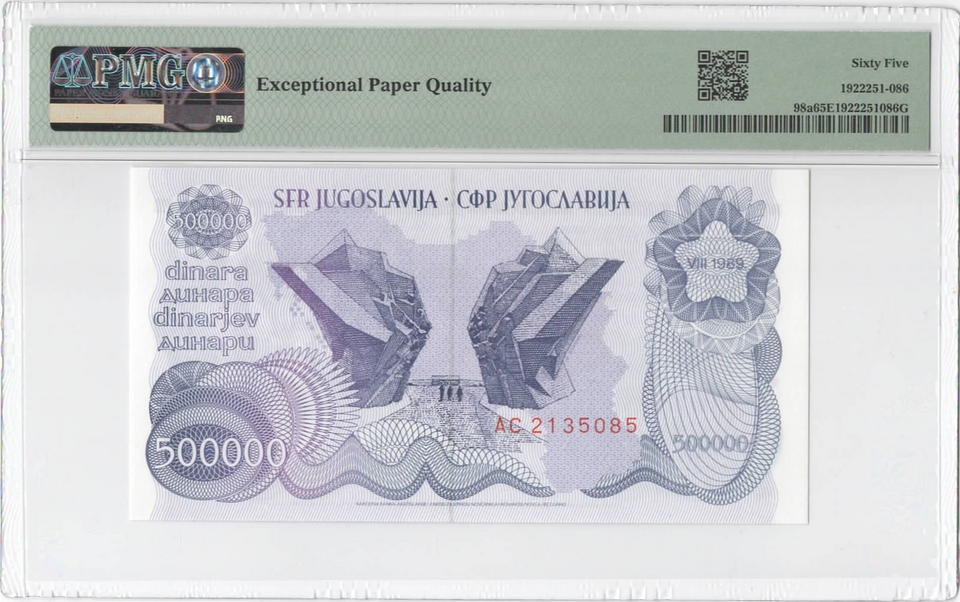 1989 Yugoslavia 500,000 Dinars PMG 65 EPQ P-98a Gem Uncirculated Pre-Hyperinflation Note