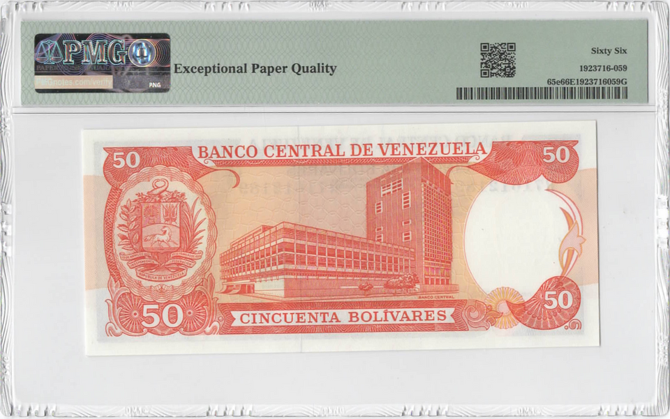 1995 Venezuela 50 Bolívares Banknote PMG 66 EPQ Pick 65e Gem UNC Banco Central de Venezuela