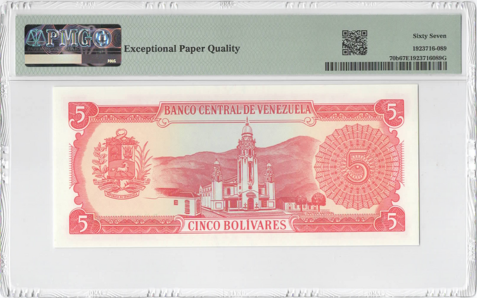 1989 Venezuela 5 Bolívares Banknote PMG 67 EPQ Pick 70b Superb Gem UNC Banco Central
