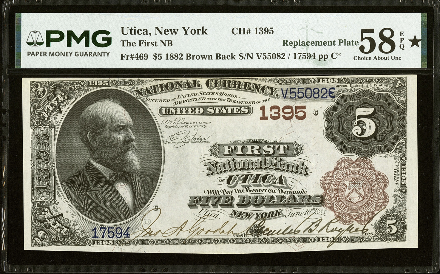1882 $5 Utica NY Brown Back Front