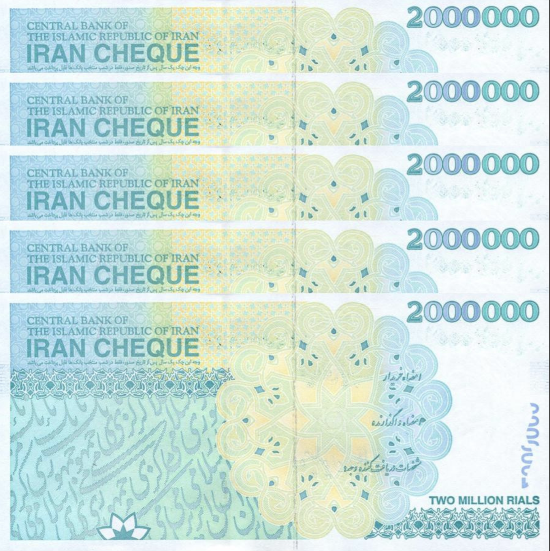 IRR Rial Banknotes