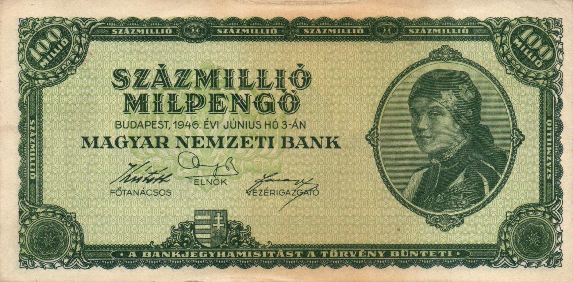 HUNGARY 1946 100,000,000,000,000 Pengo (100 Trillion) P-130 Milpengo ...