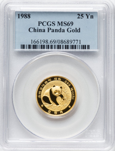 1988 China Gold Panda 25 Yuan 1/4 oz PCGS MS69 KM185 TOP POP Very Rare .999 Gold