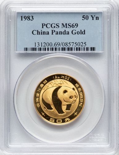 1983 China Gold 1/2 oz Panda 50 Yuan PCGS MS69 KM71 TOP POP Early Date .999 Gold