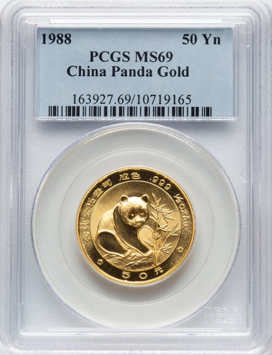 1988 China Gold 1/2 oz Panda 50 Yuan PCGS MS69 KM186 TOP POP Rare Early Issue