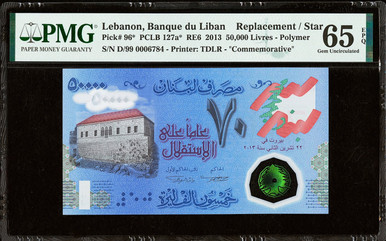 2013 Lebanon 50000 Livres Polymer Independence 70 Years PMG 65 EPQ Replacement P-96*