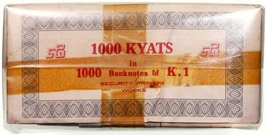 1990 Central Bank of Myanmar(Burma), 10 bundles of 1 kyat, 1000 pcs in total, P- 67 UNC