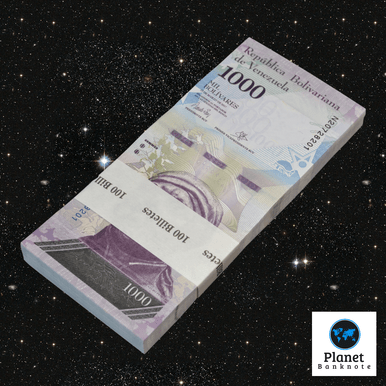 Venezuela 1,000 Bolivares 2017, P-95bR, New Crisp Uncirculated 1 Pack x 100 Notes Consecutive