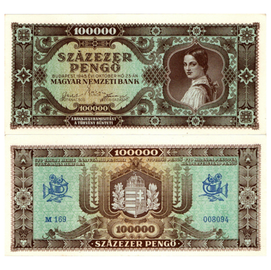 1945 Hungarian 100,000 pengő Banknote NEW CRISP UNC Hyperinflation