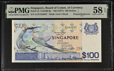 1977 Singapore 100 Dollars P-14 PMG 58 Choice About UNC EPQ Board of Commissioners of Currency