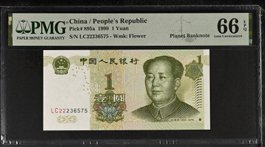 1999 China 1 Yuan P-895a PMG 66 GEM UNC Exceptional Collectible Banknote