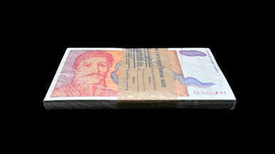 1993 Yugoslavia 50,000 Dinara Full Pack of 100 Notes w/ Original Bank Band Consecutive UNC