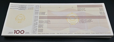 1980s Yugoslavia 100 Dinara Socialist Payment Order Pack of 100 Consecutive UNC Notes