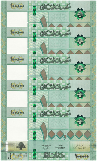 2011–2023 Lebanon 100 000 Livres UNC BOGO Set of 5 Banknotes (Pick 107a) – Get 10 Notes Total!