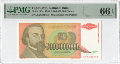 1993 Yugoslavia 5,000,000,000 Dinars PMG 66 EPQ P-135a Gem Uncirculated Hyperinflation Note
