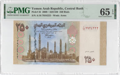 2009 Yemen 250 Rials PMG 65 EPQ P-35 Gem Uncirculated Al Saleh Mosque & Mukalla City