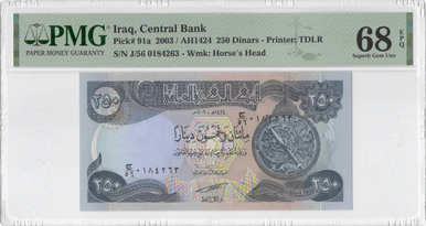 2003 Iraq 250 Dinars – PMG 68 EPQ – Pick #91a – Astrolabe & Spiral Minaret – Superb Gem Uncirculated