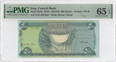 2018 Iraq 500 Dinars Banknote PMG 65 EPQ Pick 98Ab Gem UNC Central Bank of Iraq