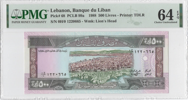 1988 Lebanon 500 Livres Banknote PMG 64 EPQ Pick 68 Choice UNC Banque du Liban