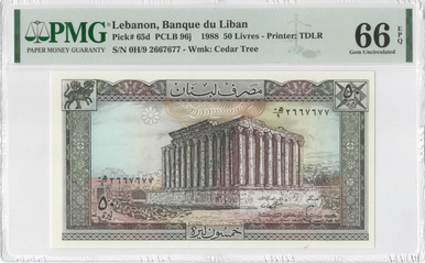1988 Lebanon 50 Livres Banknote PMG 66 EPQ Pick 65d Gem UNC Banque du Liban