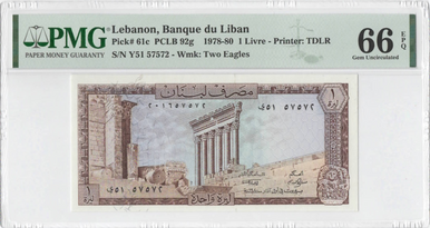 1978-80 Lebanon 1 Livre Banknote PMG 66 EPQ Pick 61c Gem UNC Banque du Liban