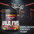 WILD FIRE: Our Hardest Hitting Pre-Workout