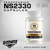 Tesofensine NS2330 (60 Capsules)