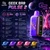 Raspberry Watermelon Geek Bar Pulse 2 25K