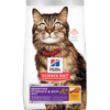 Hill's Science Diet Adult Sensitive Stomach & Skin Dry Cat Food