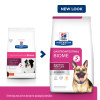 Hill's Prescription Diet Gastrointestinal Biome Digestive Fibre Care Dry Dog Food